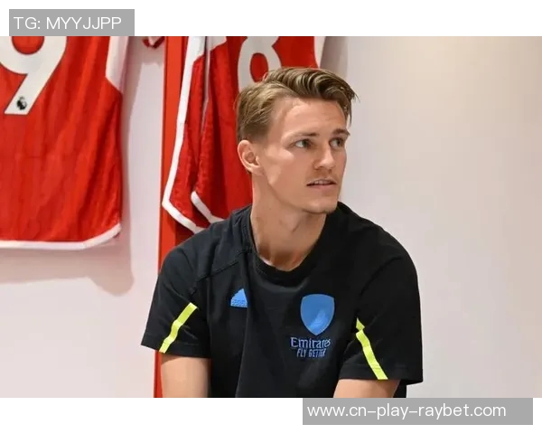 厄德高本场表现出色送出三次直塞创本赛季欧冠单场新纪录