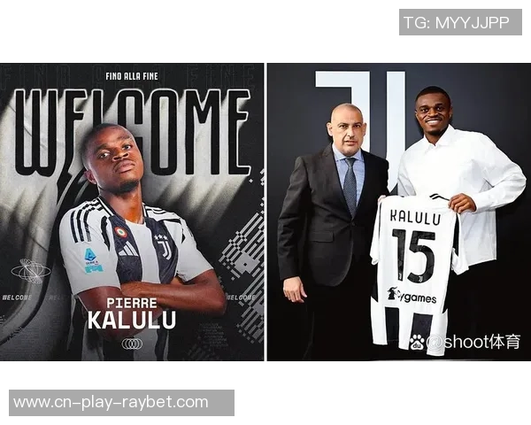 尤文图斯对阵AC米兰海报发布卡卢卢迎战旧主再度交锋