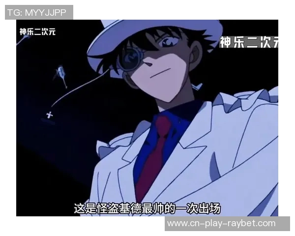 基德解释莱夫利仅出场8分钟的原因称其表现依然出色并非意外安排