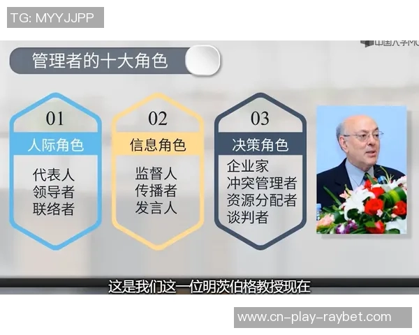 迪文谈角色转变与适应能力如何将自身优势发挥到极致