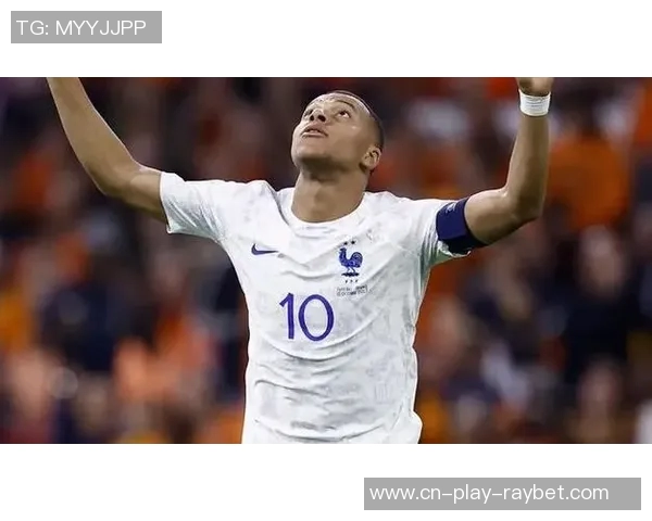 姆巴佩缺席法国训练两天今日将决定是否能参加比赛