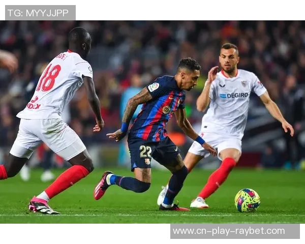 巴萨发布海报展现强烈斗志全力备战客场对塞维利亚的比赛