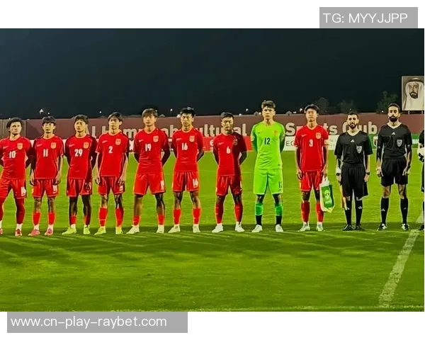 U17国足对阵印度表现不佳技战术失误频繁遭遇反击困扰