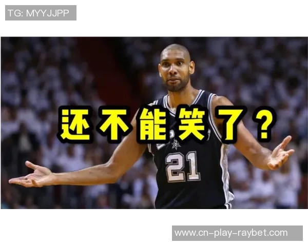 拉奥斯批评阿劳霍送点判罚称离谱双脚跳倒地实属罕见