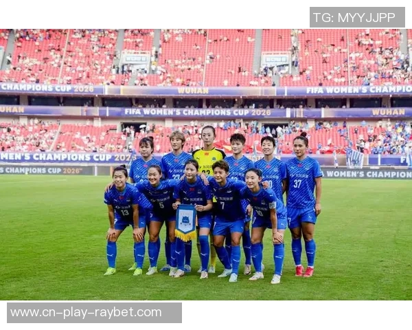 奥克兰联女足主帅感恩国际足联舞台虽遭武汉女足淘汰依然不忘初心