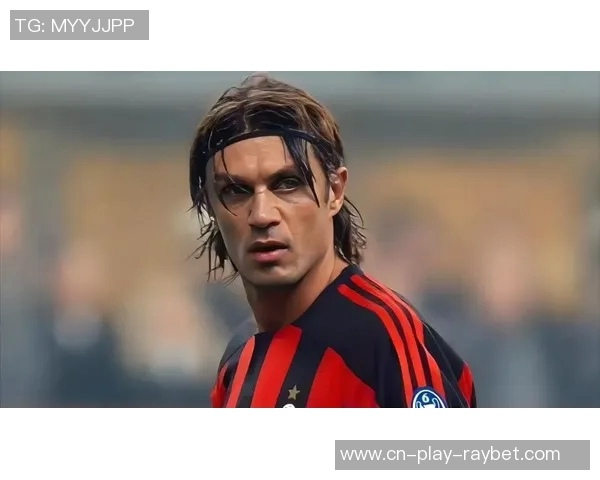 内斯塔称赞贝卢斯科尼非凡领导马尔蒂尼注定与米兰紧密相连