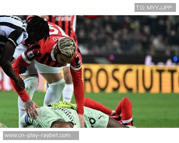 迈尼昂谈比赛失利与普利西奇表现直言失望但也理解失误在所难免