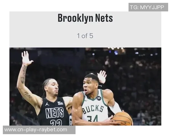 字母哥回应交易传闻专注球队连胜目标不受干扰