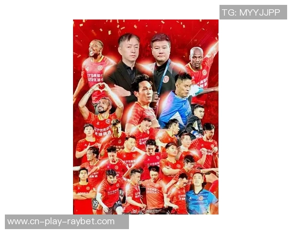 辽宁铁人勇夺2025赛季中甲联赛冠军提前两轮锁定荣耀之路 辽宁铁人勇夺2025赛季中甲联赛冠军提前两轮锁定荣耀之路