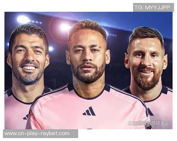 德保罗社媒关注雷吉隆罗马诺透露其将加盟迈阿密国际