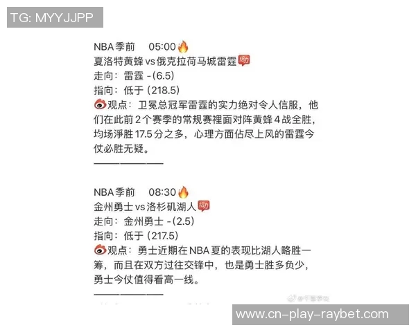 科尔谈巴特勒脚踝检查结果正常不会对其健康状况感到担忧