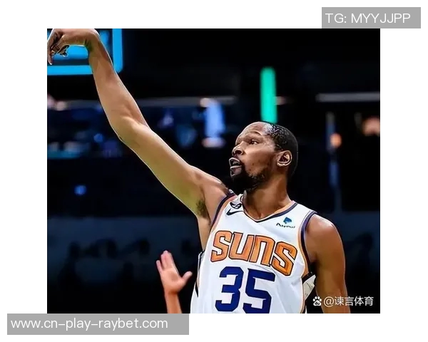 杜兰特点评独行侠逆转胜利失误成球队致命伤害原因