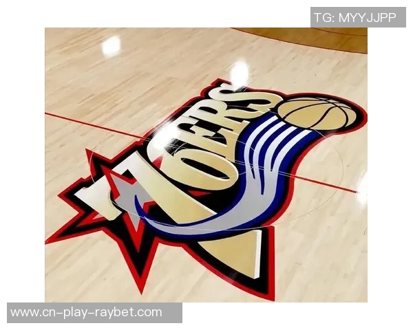 76人怀旧致敬2001年东部冠军队艾弗森感恩球队与队友的支持与付出